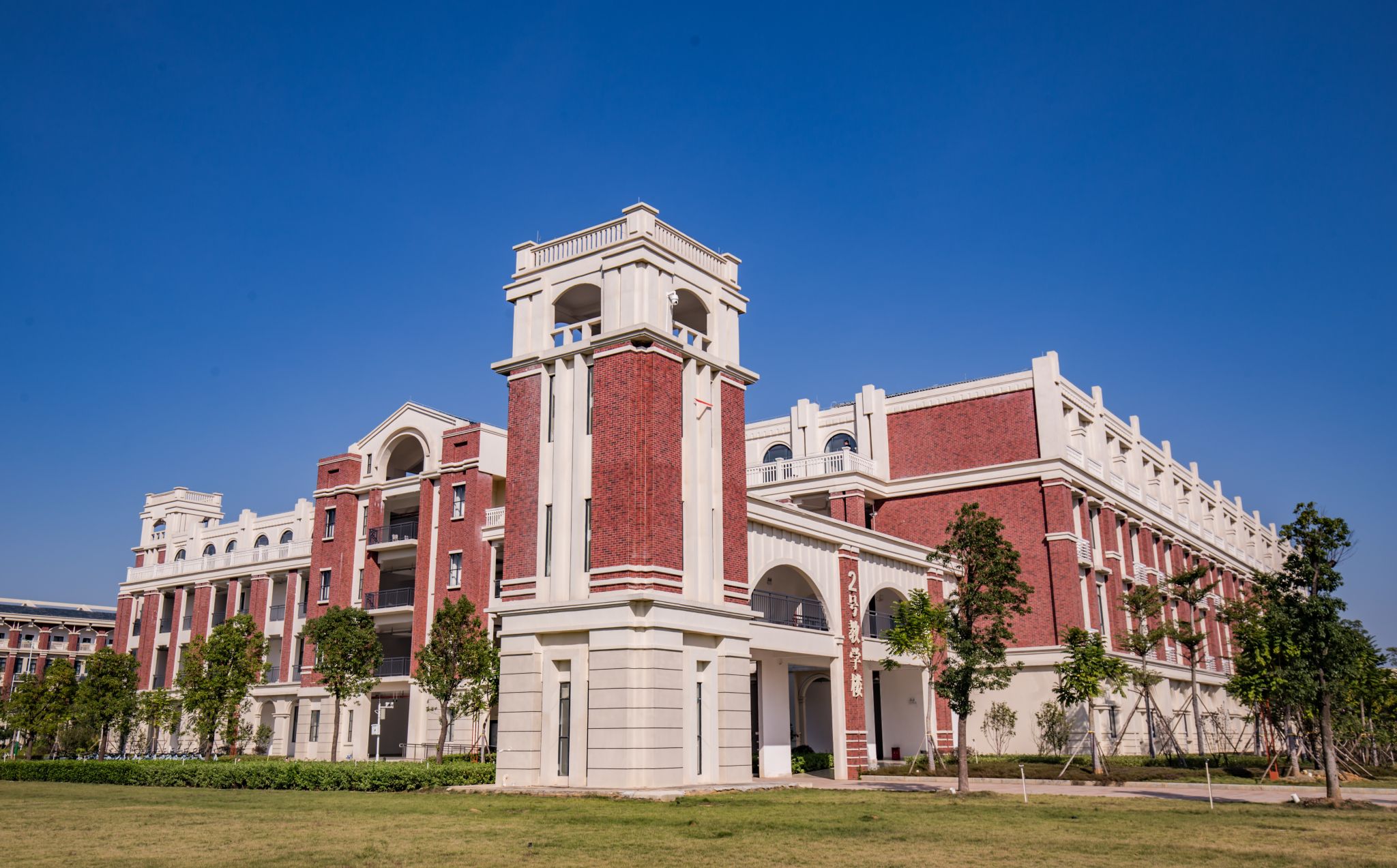 南师大图片2
